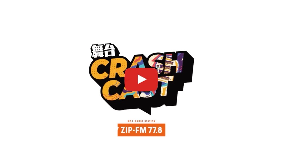 動画サムネイル