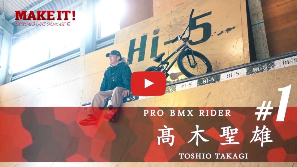 動画サムネイル