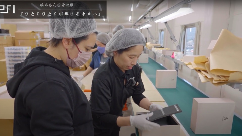 サイドギャラリー画像1