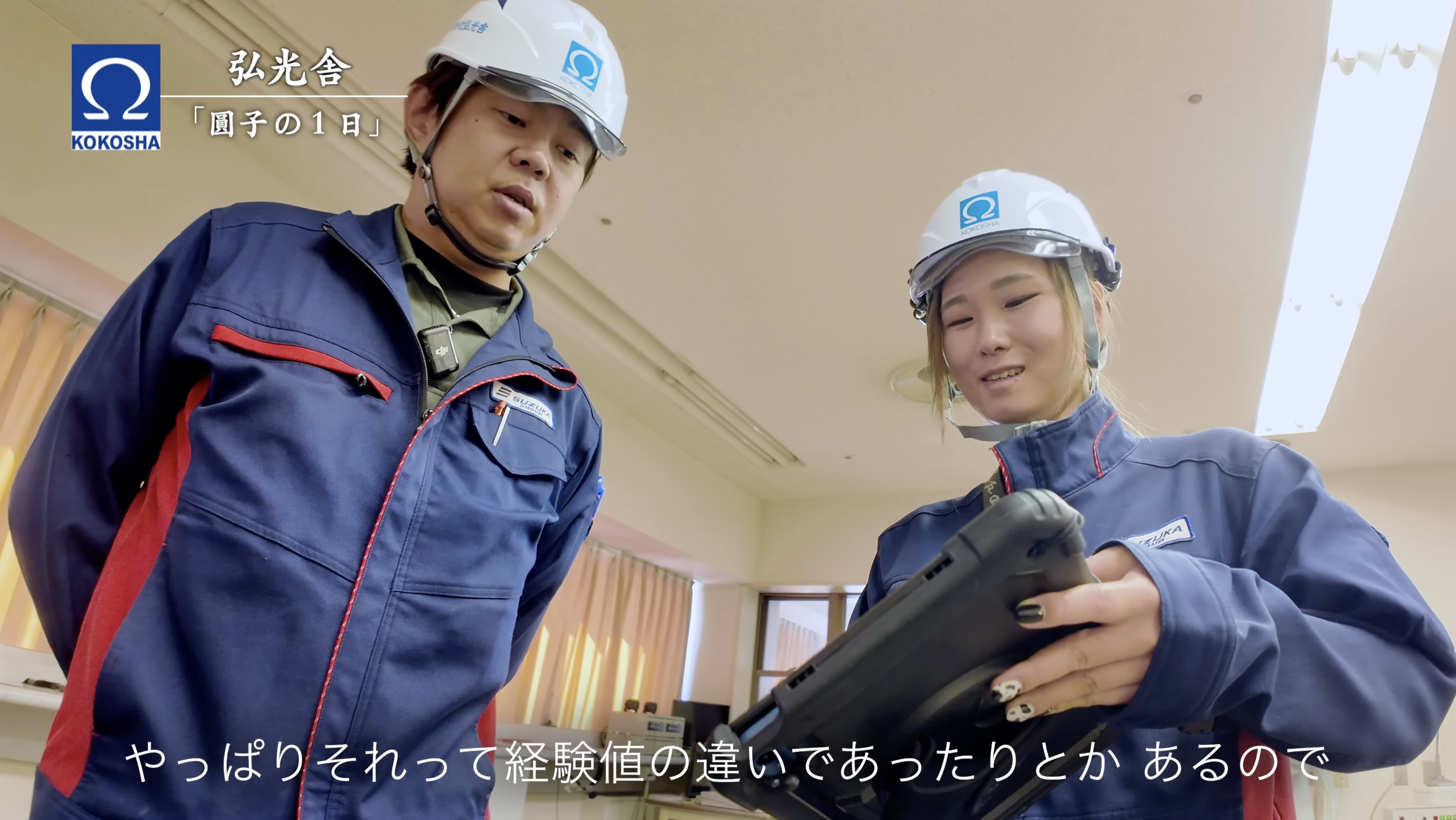 サイドギャラリー画像2